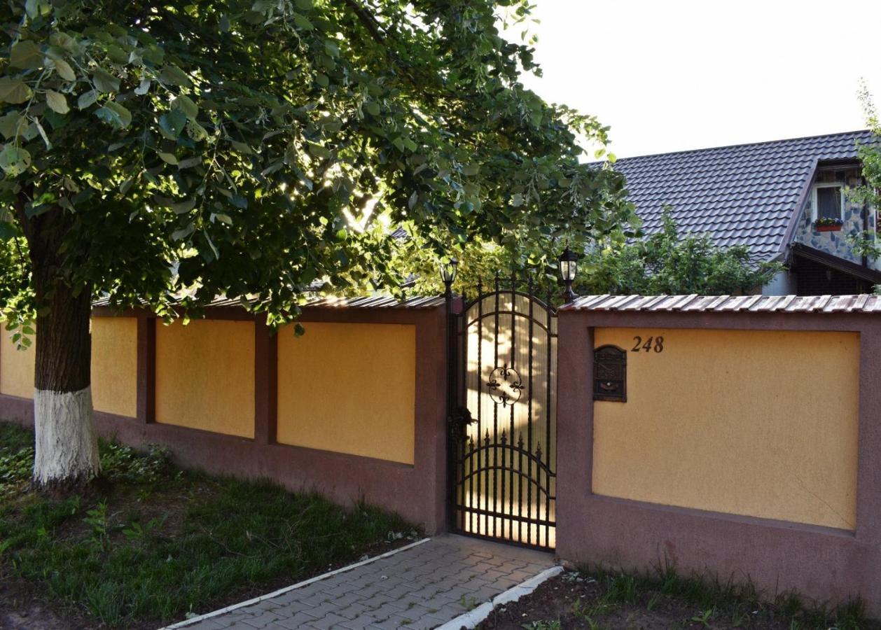 Casa De Vacanta Dalia Si Crina Babadag Exterior photo